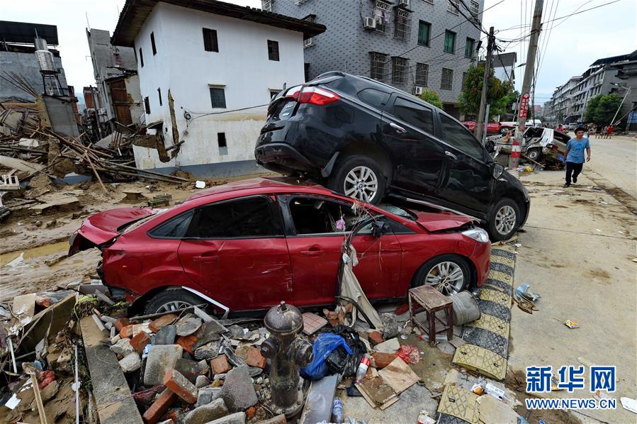 福建閩清：洪水肆虐致10人死亡11人失蹤